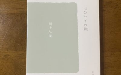 거리감